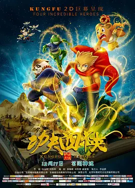 91久久青青草原免费