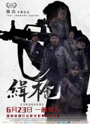 91久久青青草原免费